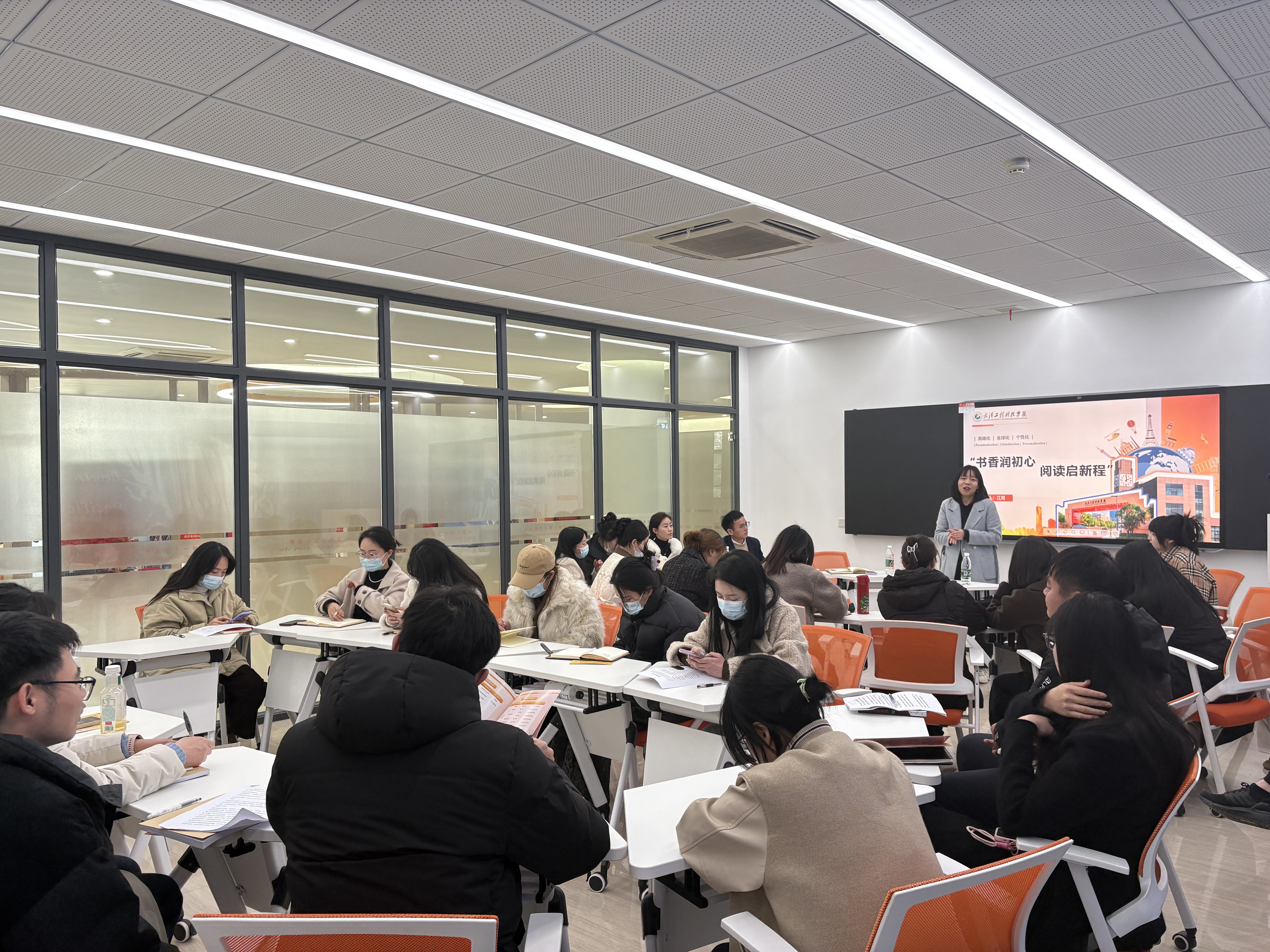 书香润初心 阅读启新程|欧洲五大联赛官网干部学院第六期培训班举办第一期读书分享会