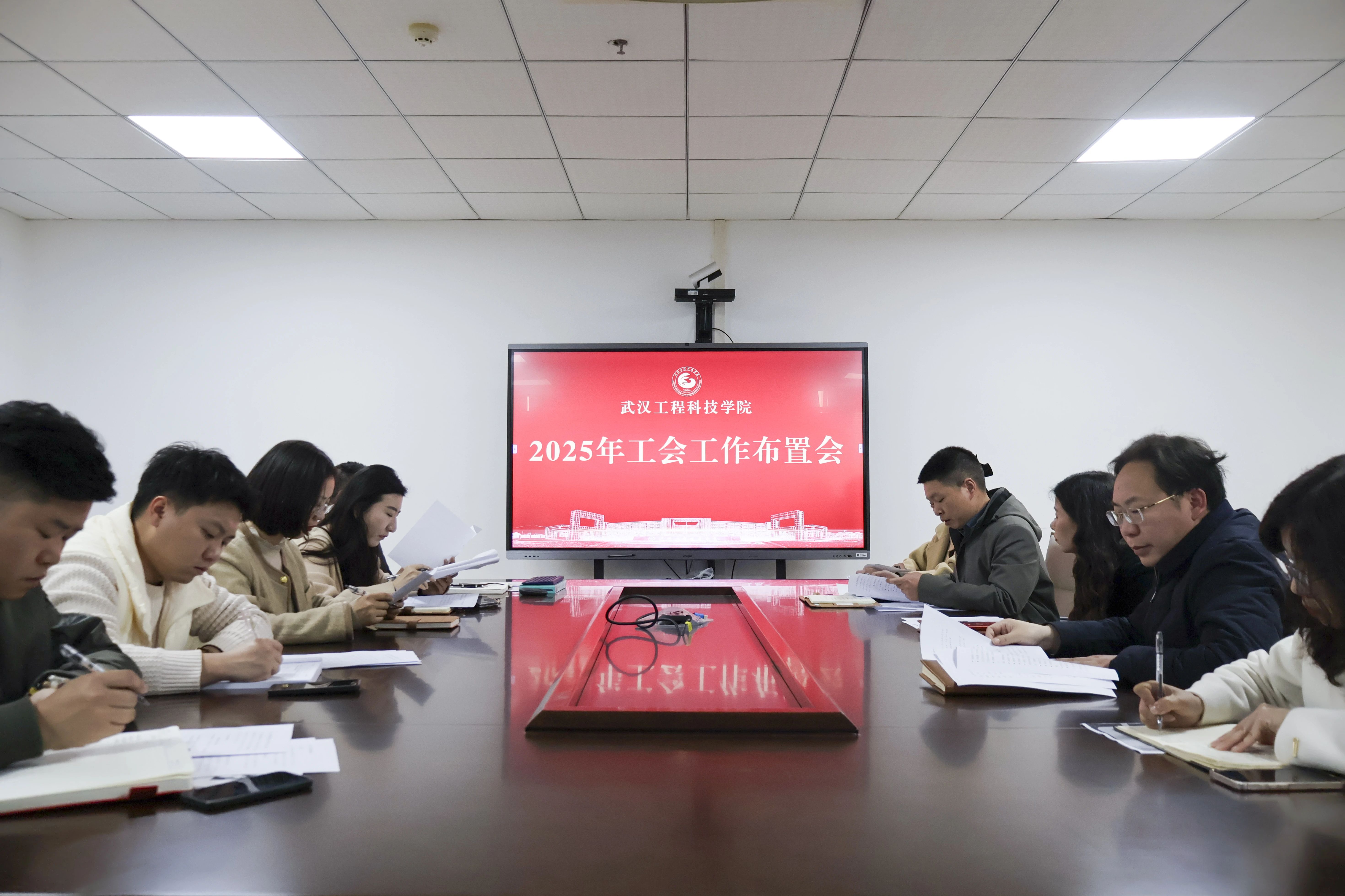 欧洲五大联赛官网召开2025年工会工作布置会