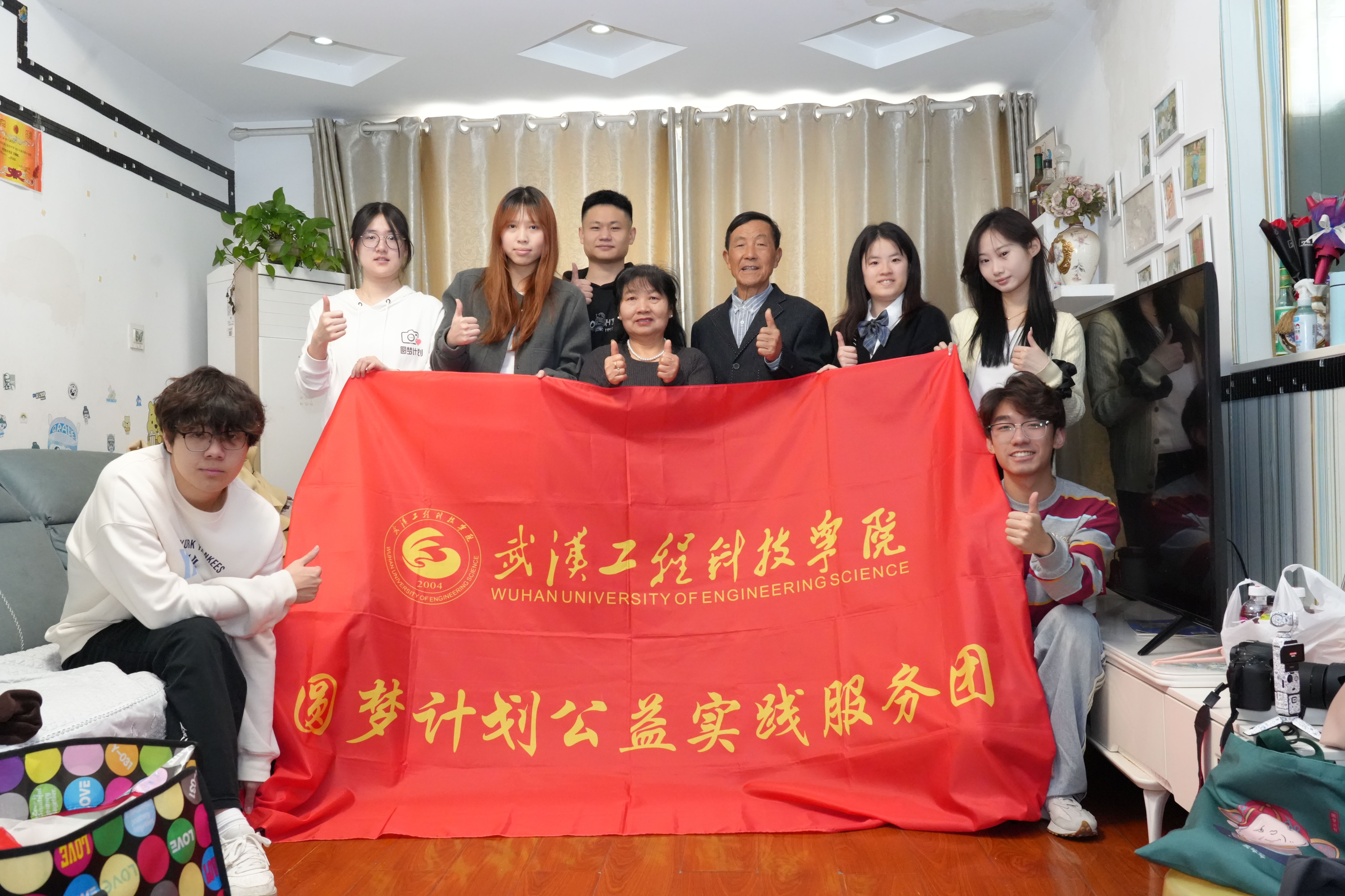 欧洲五大联赛官网圆梦计划团队开展2025学雷锋月系列活动