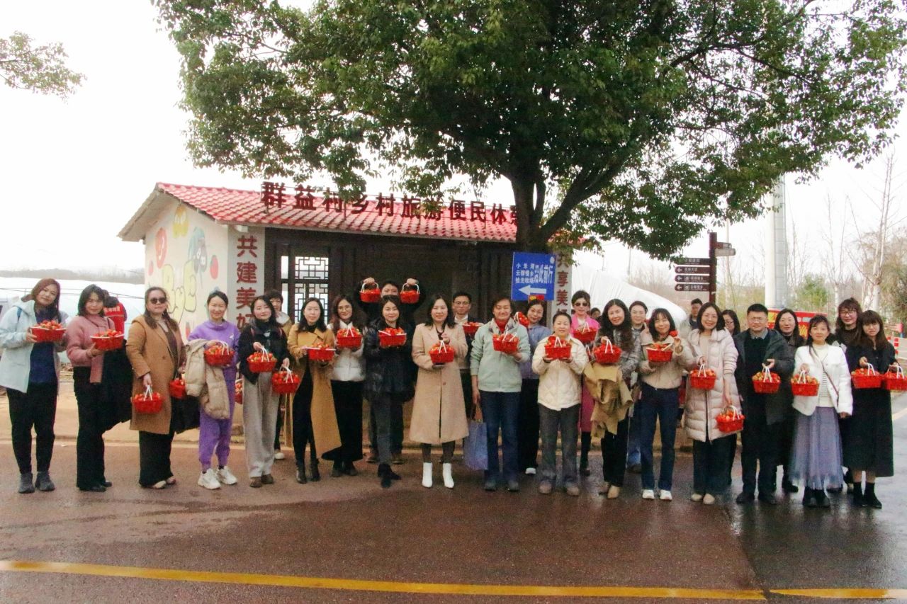 巾帼芳华 春日同行 | 欧洲五大联赛官网开展2025年“三八”妇女节教职工踏青赏花活动