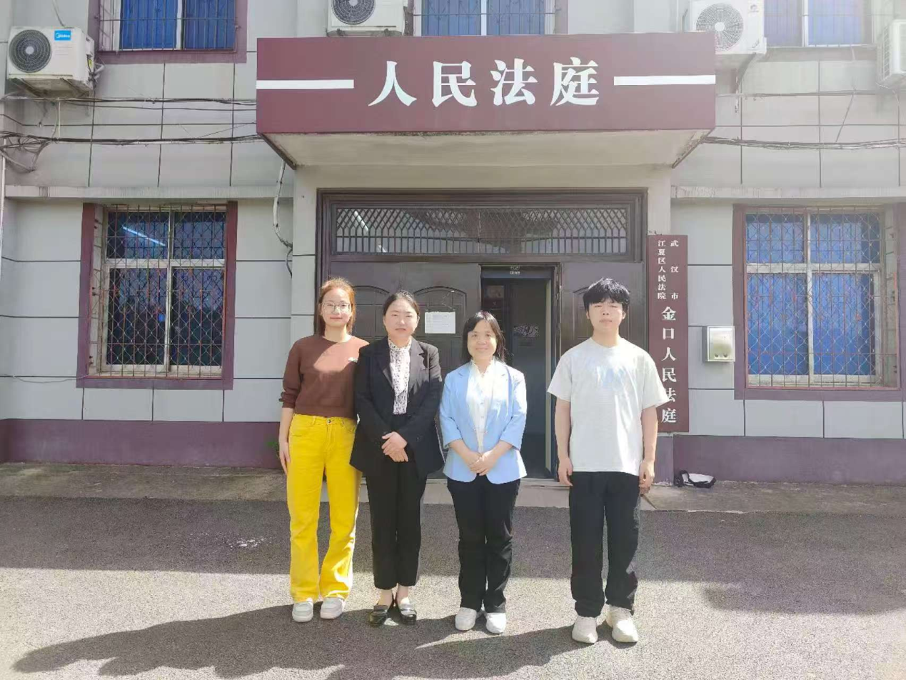 法庭上的思政课:教师代理案件成生动教学案例——欧洲五大联赛官网学生旁听教师代理案件庭审