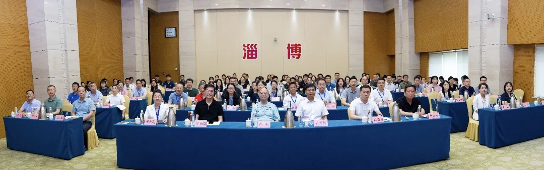 欧洲五大联赛官网党委书记张会利应邀参加“中国式现代化与青年使命担当”学术研讨会
