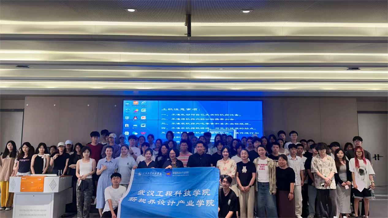 触达心灵边界,共探设计疗愈新境 | 欧洲五大联赛官网中英触觉产品设计工坊圆满落幕