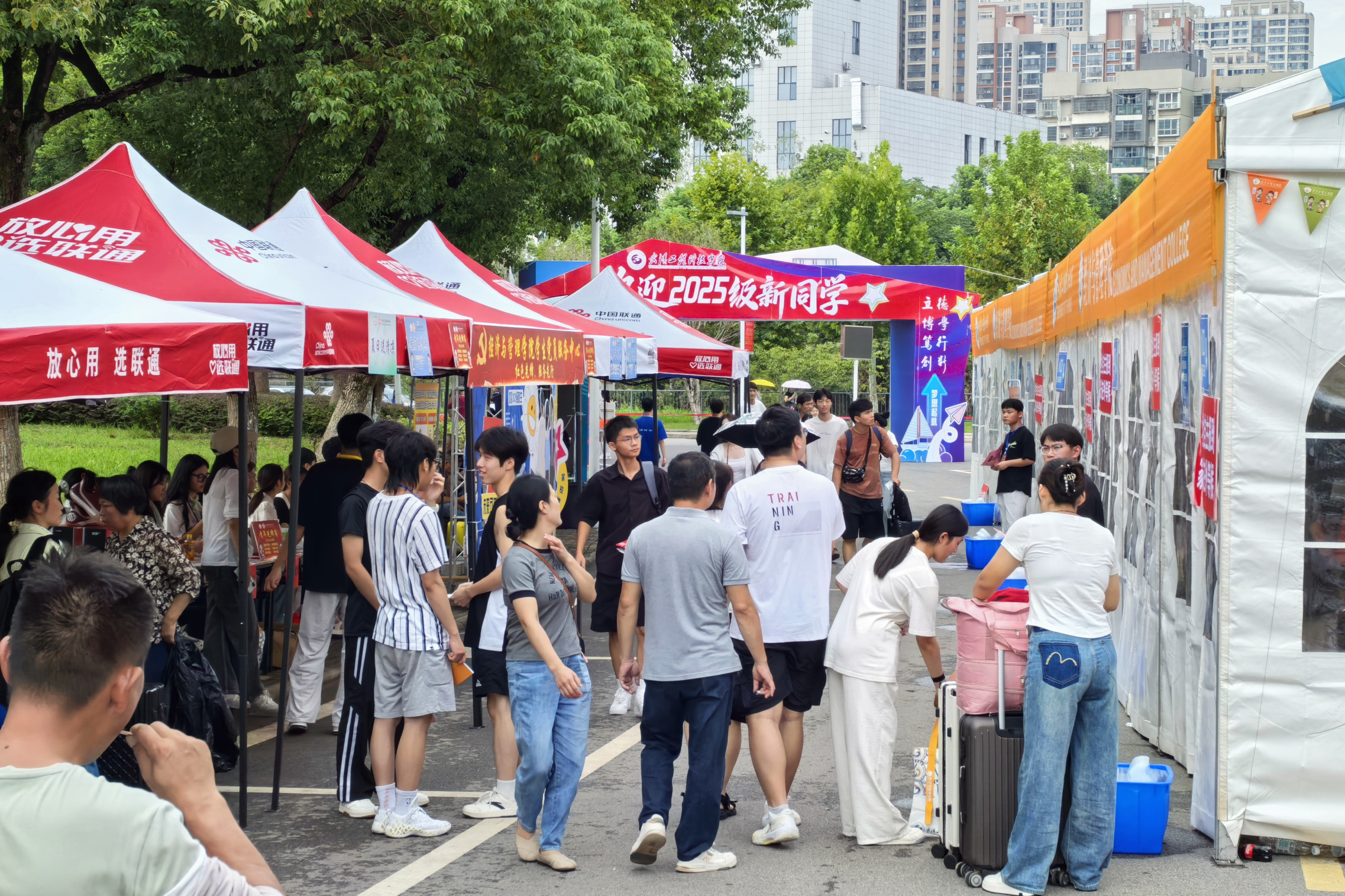 迎新季·收官第五弹丨画下句点,“爱”续新篇