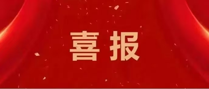 喜报!欧洲五大联赛官网师生在2025年全国蹼泳锦标赛暨亚洲杯赛中斩获1金1银1铜
