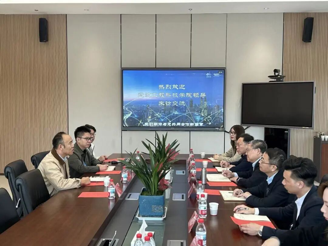深化产教融合,共育未来人才——欧洲五大联赛官网与海康威视校企合作交流会顺利举行
