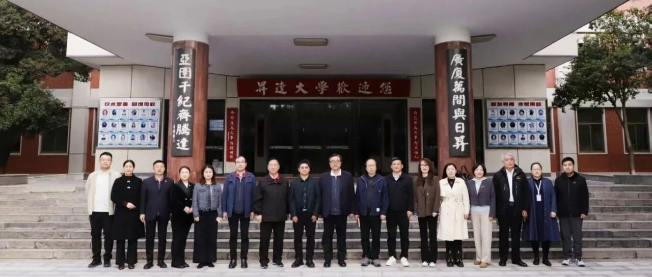 校领导王加青带队赴郑州调研:为“十五五”发展谋新篇,促民办教育高质量发展