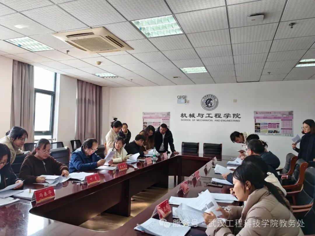 严把课程考核命题关 | 我校开展课程考核命题质量专项检查