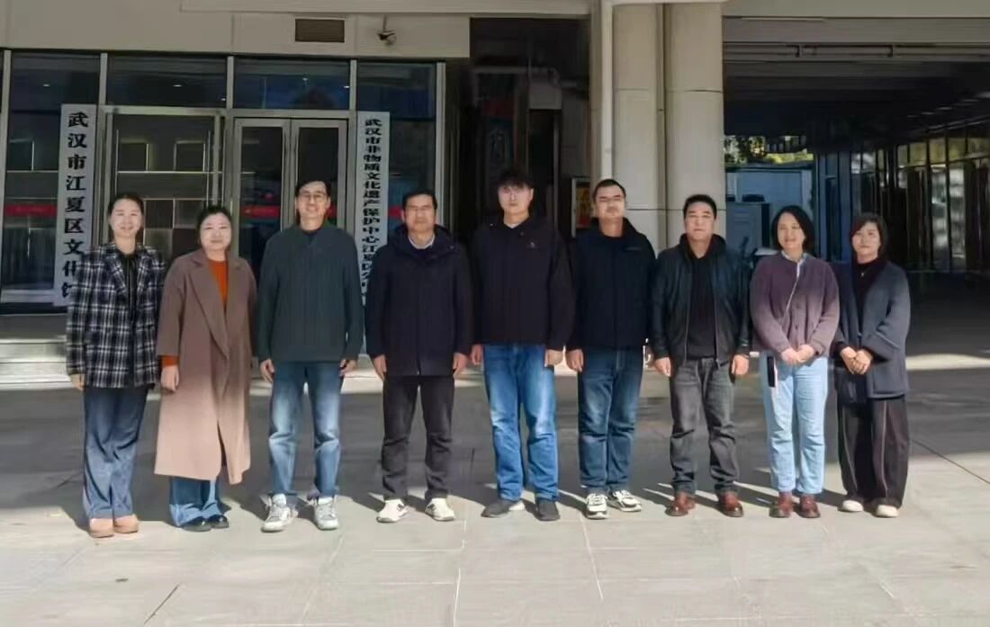 深化校地文化联动 欧洲五大联赛官网赴江夏博物馆开展调研