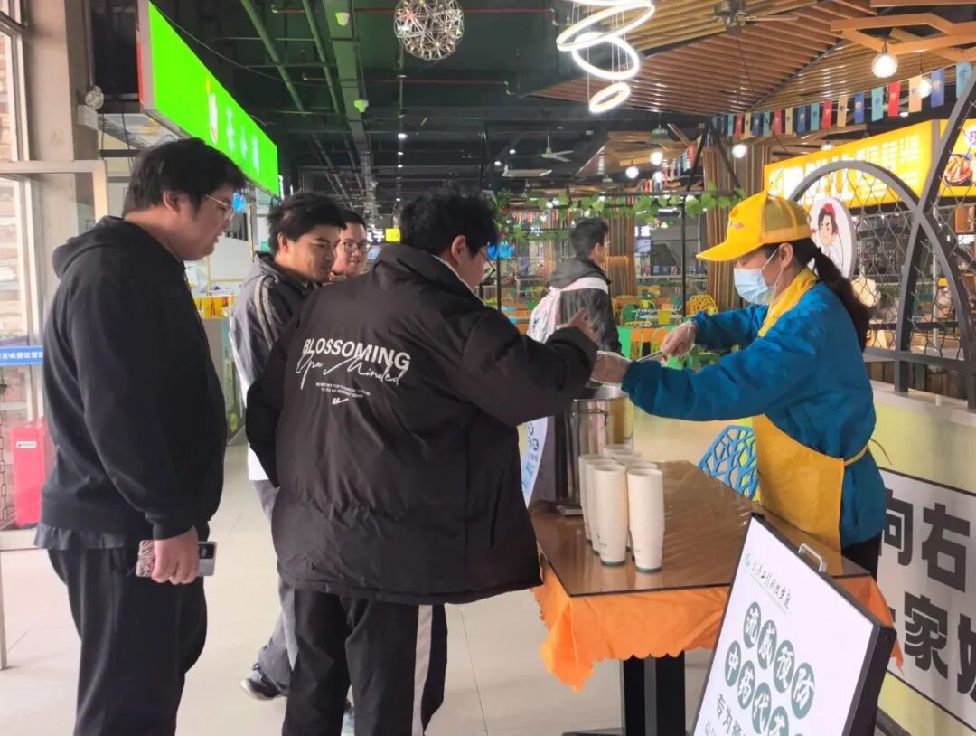 欧洲五大联赛官网筑牢校园健康防线 免费中药代茶饮暖心护师生