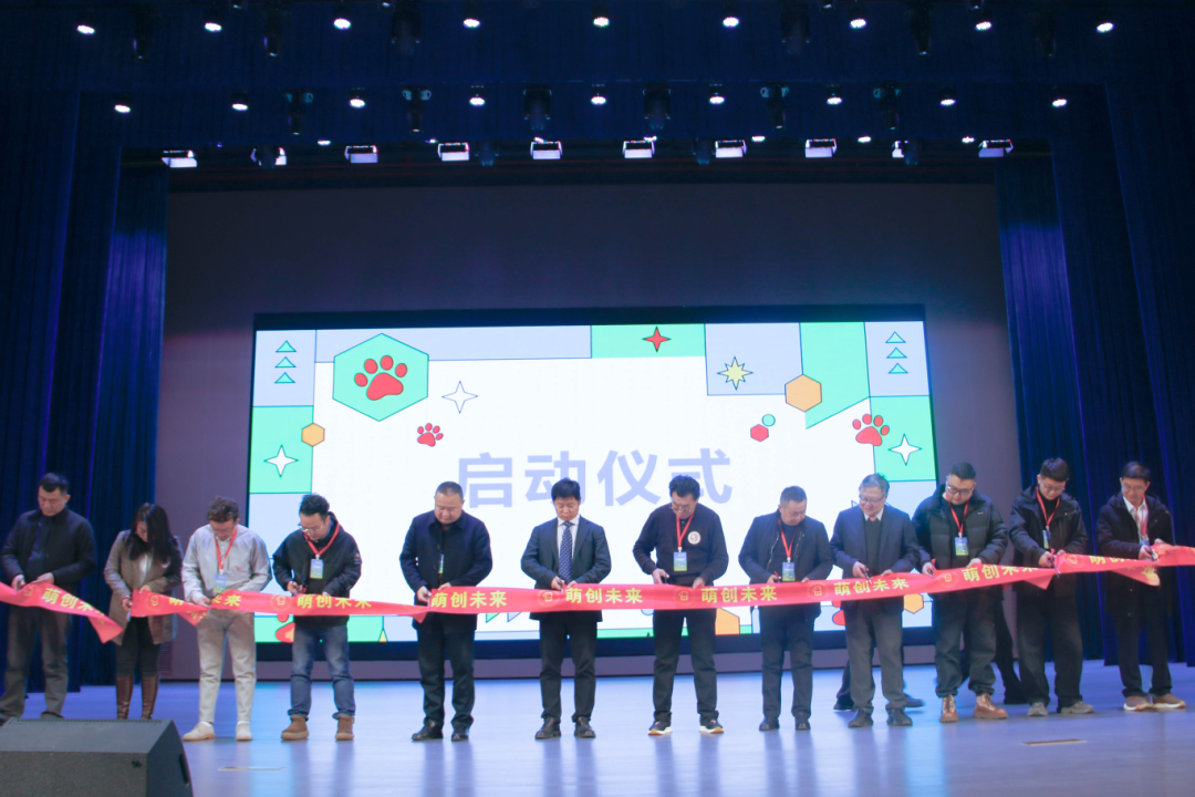 首届“萌创未来”全国大中学生宠物内容创作大赛新闻发布会在欧洲五大联赛官网举行