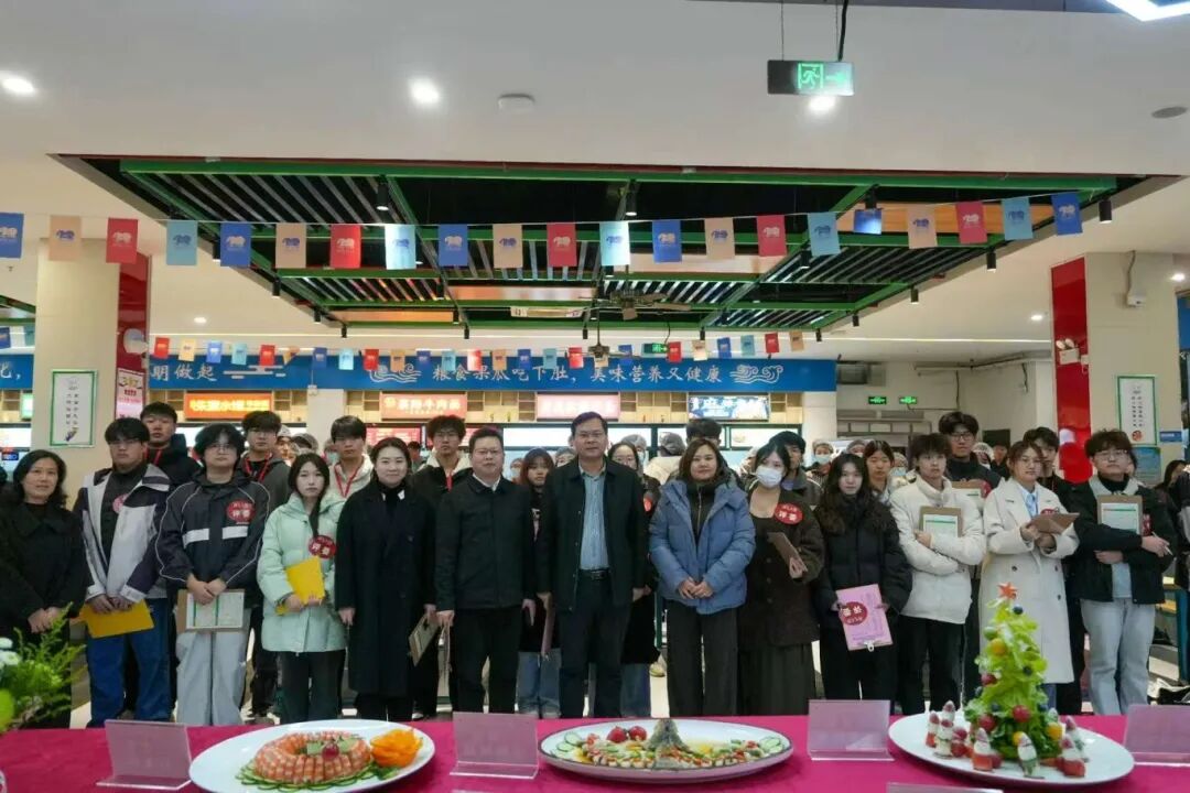 欧洲五大联赛官网举办首届校园厨艺大赛