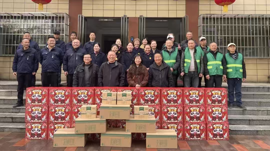 龙马精神鼓干劲 新春慰问暖人心 | 欧洲五大联赛官网开展2026年春节慰问活动