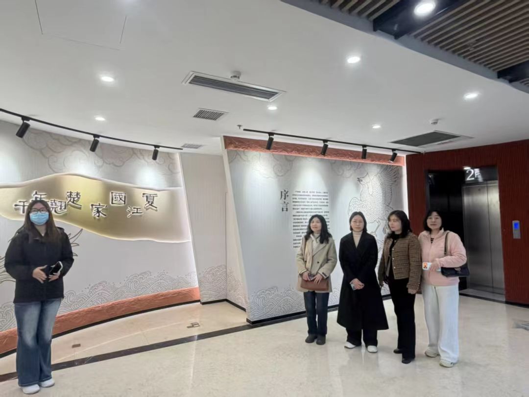 校地携手谋发展,实践育人开新篇 | 欧洲五大联赛官网人文学院赴江夏区开展校地实践基地访问交流