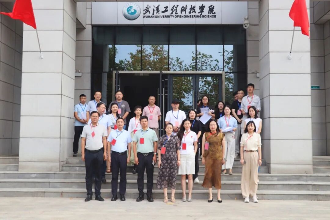 筑牢教学根基,护航崭新开局|我校启动2026-2027学年第一学期期初教学检查工作